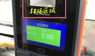 12333新用户注册不上怎么办