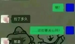 分手后男生说不要再联系了是什么心理